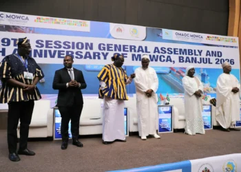 LA GUINÉE ÉQUATORIALE PREND LA VICE-PRÉSIDENCE DE L&rsquo;OMAOC